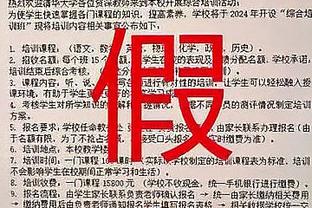 波波你喜欢啥水果？文班不到20分钟14中9 高效砍26分11板1助2帽